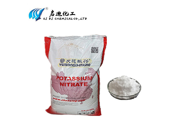硝酸鉀